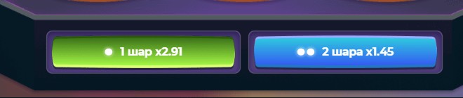 Играть в наперстки на реальные деньги в онлайн казино Melbet MD 